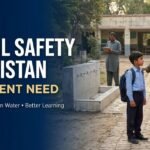Illustrative courtyard representing school safety in Pakistan through maintained facilities and clear access.